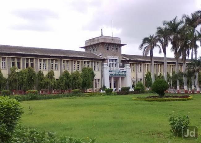 PDKV Academic Building photo 7